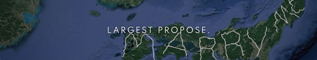 LARGEST PROPOSE.