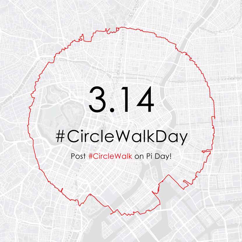 #CircleWalkDay main visual