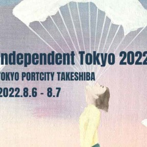 IndependentTokyo2022 logo