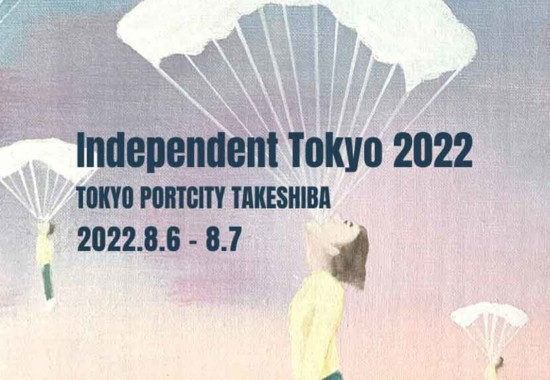 IndependentTokyo2022 logo