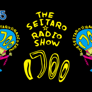 THE SEITARO★RADIO SHOW「1700」ロゴ