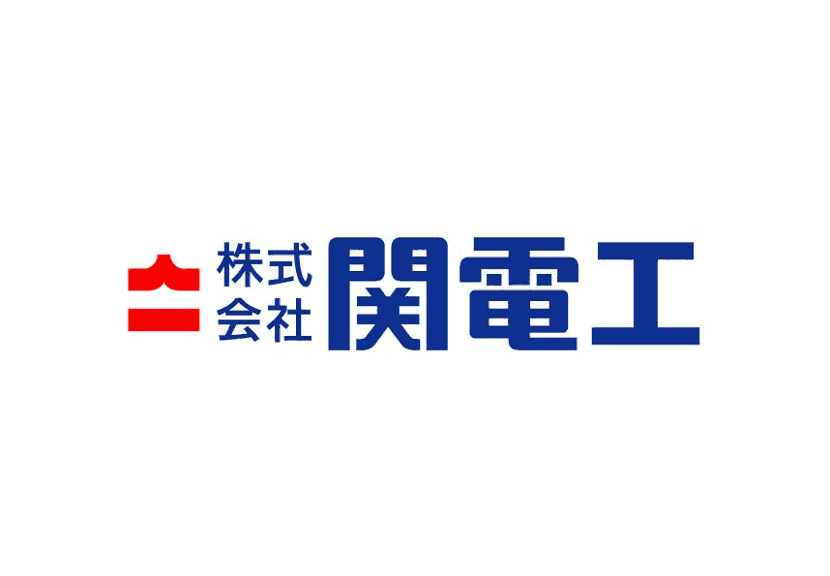 関電工ロゴ