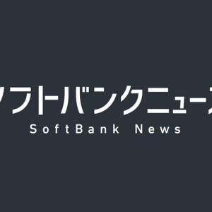 Logo: Softbank News