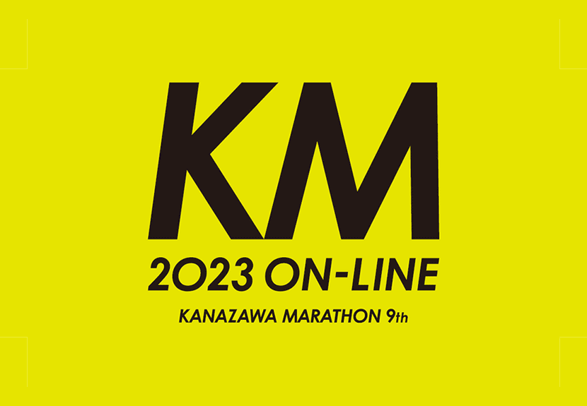 kanazawa marathon 2023