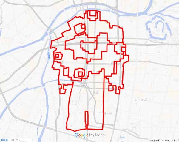 Myaku-Myaku in Osaka