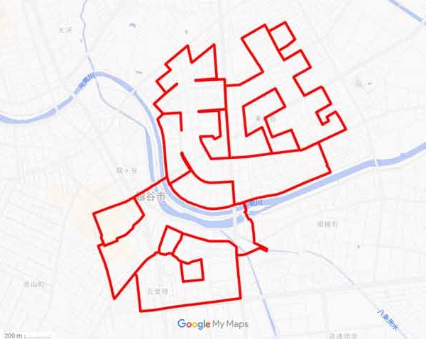 Koshigaya (越谷) in Koshigaya