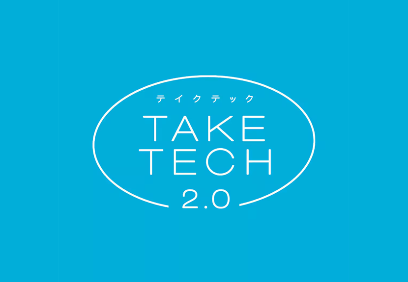 TAKE TECH 2.0